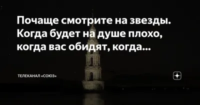 Семья в Исламе - Что вы делаете когда тяжело на душе,... | Facebook