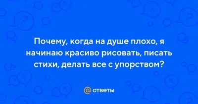 Тяжело на душе, но двигаемся дальше. — Skoda Octavia A4 Mk1, 1,6 л, 2008  года | продажа машины | DRIVE2