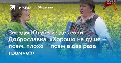 Иногда бывает так плохо на душе, а позвонить и поделиться абсолютно не с  кем... Одних не