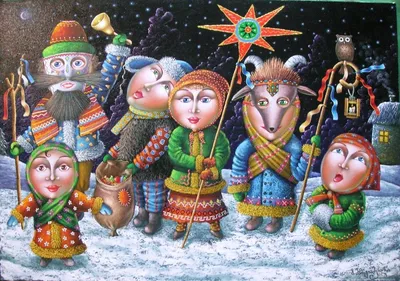 Презентация \"Рождество, колядки, святки\" для учащихся 2-4 классов -  Презентации к Новому году - Презентации - Методическая копилка -  Международное сообщество педагогов \"Я - Учитель!\"