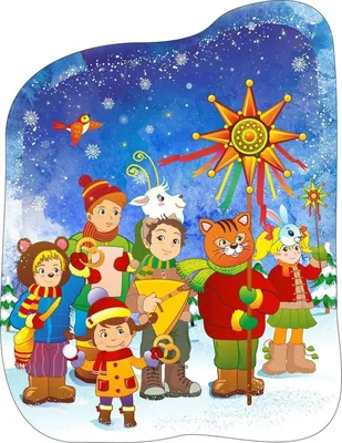 Колядки для детей 7-8 лет — учим красивые и легкие колядки с детьми — поем  лучшие колядки с детьми на украинском