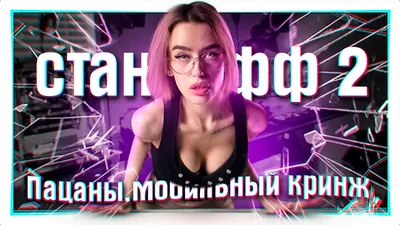 Теймур Сулейманов | ВКонтакте