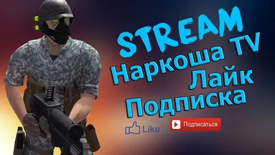 Аватарки для кланов и игроков в Контра Сити | ВКонтакте