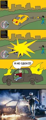 Илья Мацкипели | ВКонтакте
