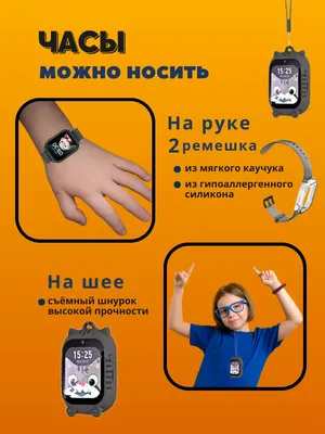 На какой руке носят часы мужчины и женщины — почему одевают часы на левую  руку, как правильно и можно ли на правую