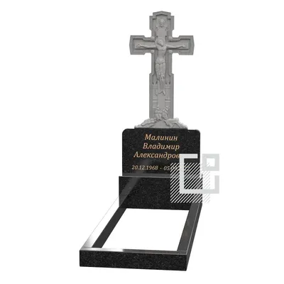 Металлические кресты на могилу