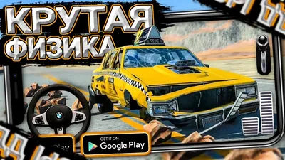 Машины обои на Android, HD картинки для телефона | Akspic