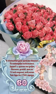 Pin by Mariya Bilyak on З Днем Народження | Happy birthday pictures,  Birthday pictures, Colored pencil set
