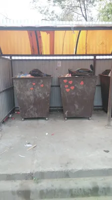 Love is.. по-русски | Пикабу