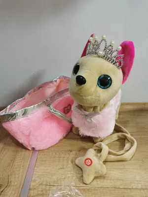 Игрушка Музыкальная собачка ЧИЧИ-ЛАВ (CHI-CHI LOVE) с сумочкой переноской,  2 мелодии на русском (3 вида) (ID#134104171), цена: 61 руб., купить на  Deal.by