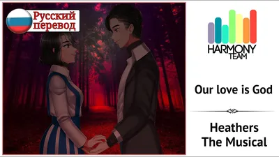 Как сказать на Русский? \"Love is a hard work; hard to express, even harder  to maintain but very easy to lose.\" | HiNative
