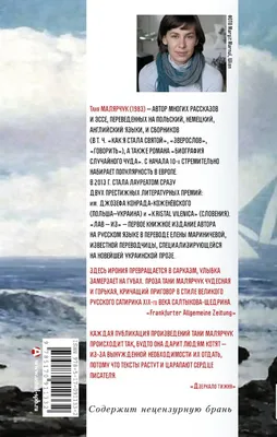 Интерактивная собачка Счастливчик Чи Чи Лав - Chi Chi Love оригинал на  русском языку Simba (ID#633650142), цена: 1980 ₴, купить на Prom.ua