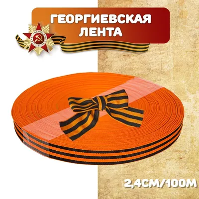 9 мая Звезда Мастер Класс / Kanzashi by Kulikova - YouTube