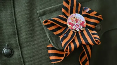 Общественники проведут к 9 мая акцию «Георгиевская ленточка» в России и на  Донбассе | 12 канал