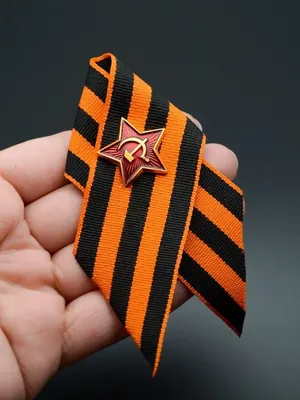 КАНЗАШИ НА 9 МАЯ БАНТ! Брошь из георгиевской ленты с бантом. Украшения к  дню победы diy - YouTube