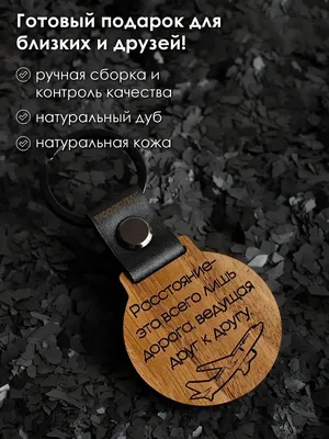 20 красивых стихов в прозе любимому мужчине на расстоянии 📝 Первый по  стихам