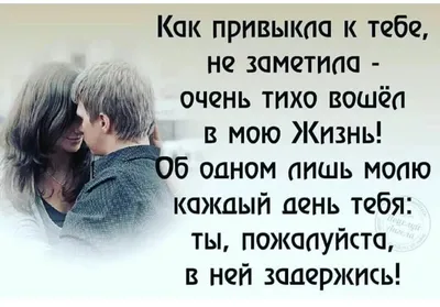 Спокойной ночи любимому мужчине на расстоянии: красивые картинки и фото -  pictx.ru