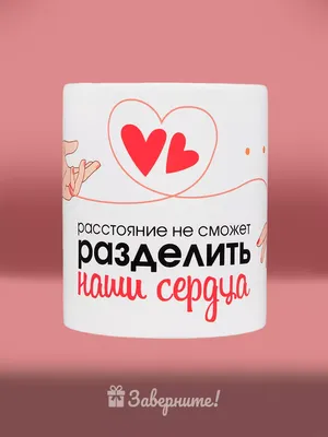 Скачать бесплатно картинки с добрым утром любимому мужчине для ватсап