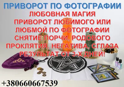Пожелание спокойной ночи любимому мужчине на расстоянии: нежные и ласковые  пожелания