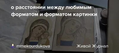 Классные пожелания спокойной ночи любимой — 1 поздравление — stost.ru |  Поздравления спокойной ночи. Страница 1