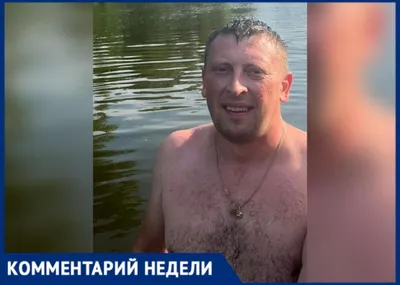 Сочи поразил количеством туристов на пляжах