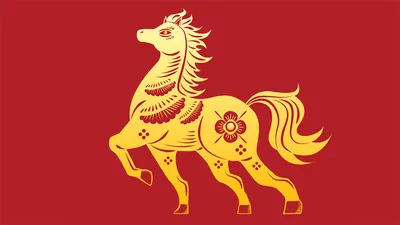 Новый год 2024 год Лошади» — создано в Шедевруме