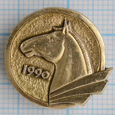 Год Лошади: когда будет и чем характерен знак восточного гороскопа