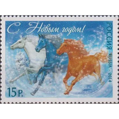Конь в лесу зимой - 69 фото