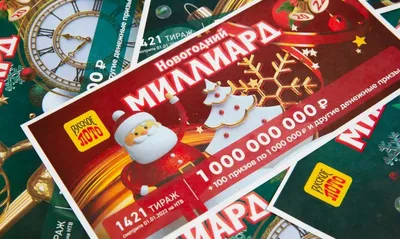Новый год в ресторане «Матрёшка» | Ресторан Матрёшка