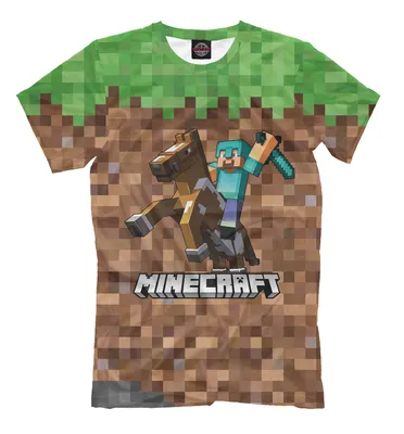 Мужская футболка МАЙНКРАФТ НА КОНЕ MINECRAFT (коллекции Minecraft) за 1599  ₽ купить в интернет-магазине Print Bar (MCR-554694) ✌