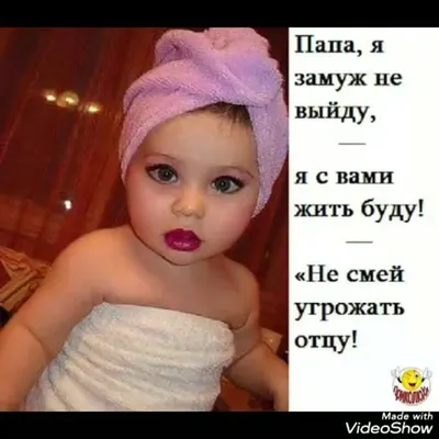 Фото маленьких детей и мальчиков до года