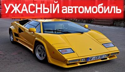 Скачать картинки, обои машин, тачек для заставки телефона