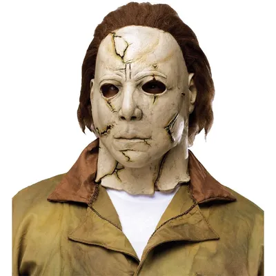 Маска \"Череп\", Halloween, в ассортименте - купить в интернет-магазине Fix  Price в г. Москва
