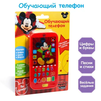 Чехол для телефона с рисунком Микки Мауса для IPhone 14 13 12 11 Pro Max |  AliExpress