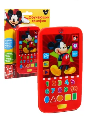 Чехол MyPads Tocco для Vivo Y30 Самай лучший папа Микки Маус  (PT149334.437.151) - купить в Москве, цены на Мегамаркет