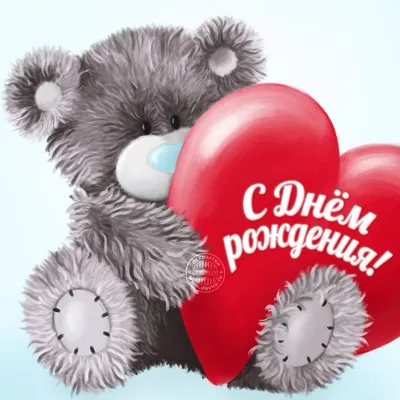 Поздравление Мишки Тедди » Прокат праздничных костюмов \"Калейдоскоп\"