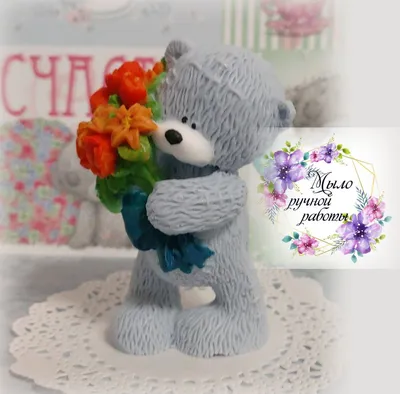 Торт 3D Мишка Тедди.