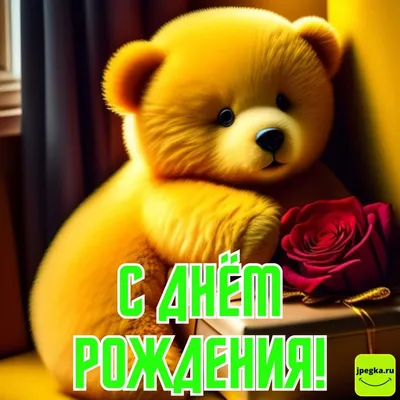 Выезд мишки Тедди для вручения букета купить в Ижевске