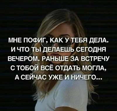 МНЕ ПОФИГ, ЛЮБЛЮ КОГО ХОЧУ!😈 on X: \"~~~~~~~~9️⃣ЧАСТЬ~~~~~~~~~ @bikeokeo  @RollSweet_7 @jimi_yoong @Minsushi_twt @illarion_lis @_yours69 @rimeowka  @pil_hijin @_AlenaPanda_ @Yonsoki_18_09 @fan_k_poper @alone__potato  *разговор Тэ и Чонгука после их ...