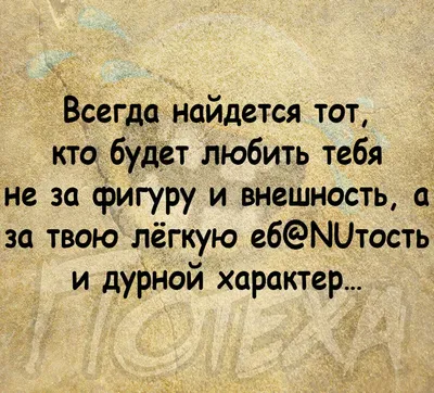 Котоматрица: а мне пофиг что ты обо мне думаешь!!! я всё равно знаю что ты  обомне думаешь!!! я
