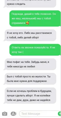а мне пофиг на тебя｜Búsqueda de TikTok