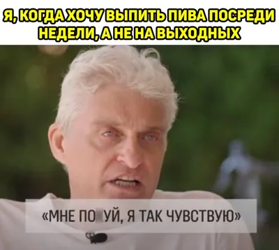 Пин от пользователя Tatyana Popova на доске душа | Поддерживающие цитаты,  Вдохновляющие цитаты, Правдивые цитаты