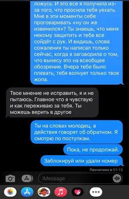 пофиг тебя да｜Búsqueda de TikTok
