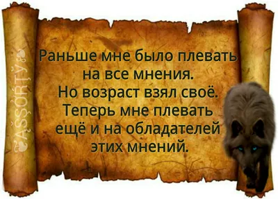 Мне похуй я так чувствую - как цитата Олега Тинькова стала мемом