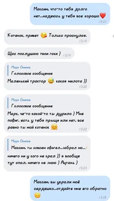 Я запутался себе Почему... Ты не мой друг Ты дураг Мне пофиг на тебя🙄 Нету  крылья ну а вдруг И чо🙄😡 Мне пофиг на тебе и ты не мой друг Я без
