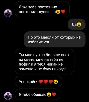 Пофиг, пляшем - Оставь мне cердечко в комментах и лайк на посте и у тебя  обязательно случится что-то хорошее сегодня:) | Facebook