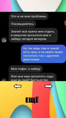 Пофиг (слова) Юрий Николаенко NЮ - YouTube