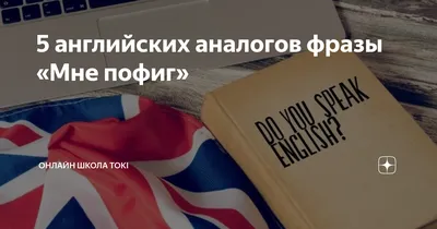 Мармеладные глаза «Мне пофиг», 30 г (2 шт. х 15 г). (10000637) - Купить по  цене от 45.00 руб. | Интернет магазин SIMA-LAND.RU