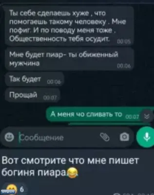 POV /3/ 20-30 Часть ~ Я рядом❤~ PAYTON MOORMEIER ▷ Истории про любовь ◁ ПОВ  ПЭЙТОН МУРМАЕР Фанфики - YouTube