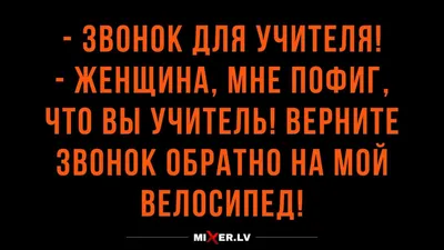 Пин от пользователя Анастасия на доске Сохраненные пины | Сообщения, Милые  смс, Цитаты